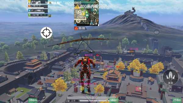 和平精英辅助【黑鲨直装】方框透视 无后自瞄 加速穿墙 雷达绘制 视角扩大 空投透视 人物射线 准星聚点